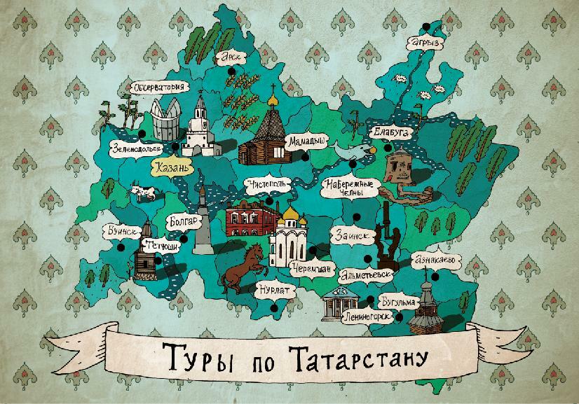 Туры по Татарстану Туры по Татарстану
