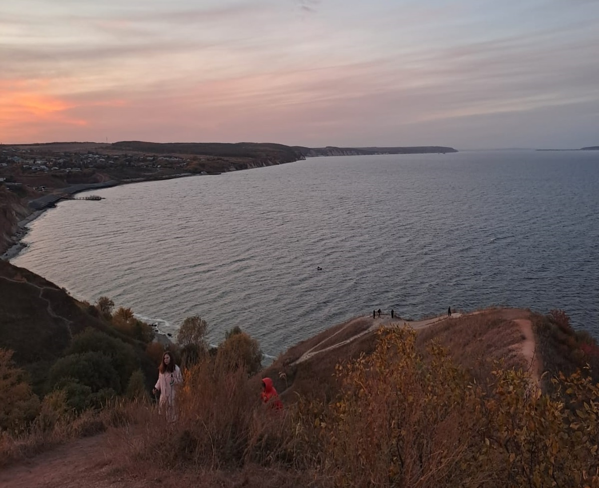 Экологический туризм